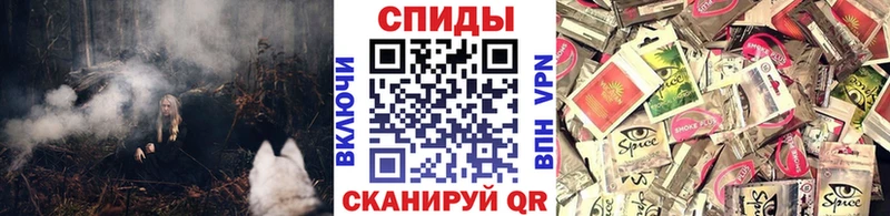 БУТИРАТ оксибутират  ОМГ ОМГ сайт  Макушино  купить наркотики сайты 