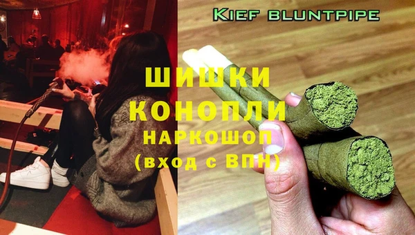 MDMA Алексин