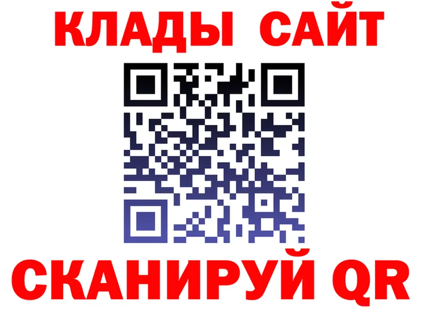 A PVP СК КРИС рабочий сайт shop мега Макушино